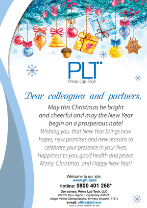 Dear colleagues and partners,

May this Christma...